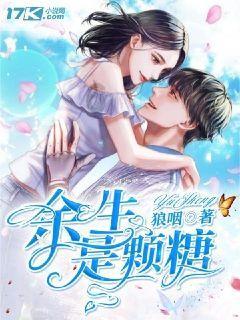 章鱼喷墨汁