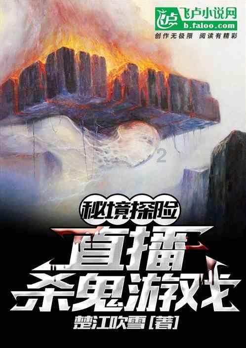 速腾豪华版顶上是真皮的吗?游戏画面
