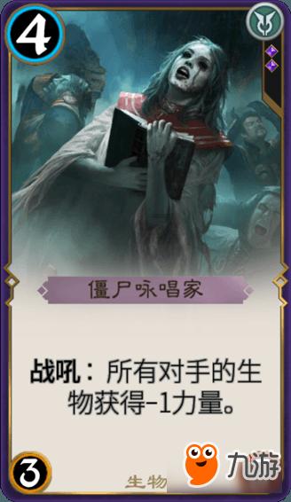 悟空除魔