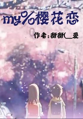 在一声声“尚书大人”中迷失,落马官员周尚书痛哭:白天惊恐交错,晚上噩梦交织,后悔没听父亲的话!
