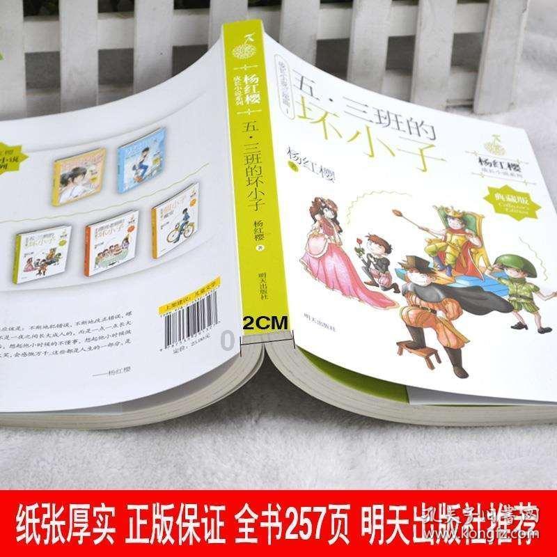 生化危机0