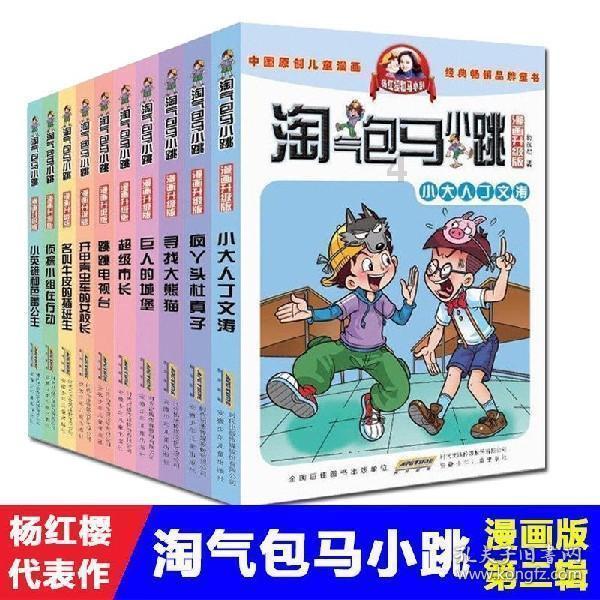 燃烧吧大脑免广告最新版