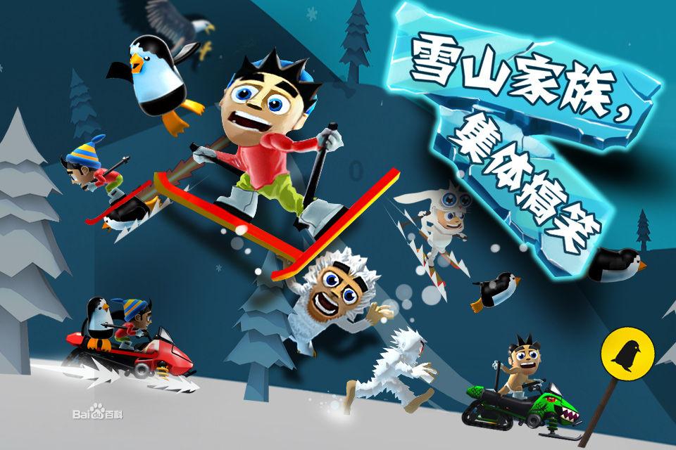 划重点!这些安全小常识要牢记