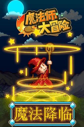 萌宠好又多