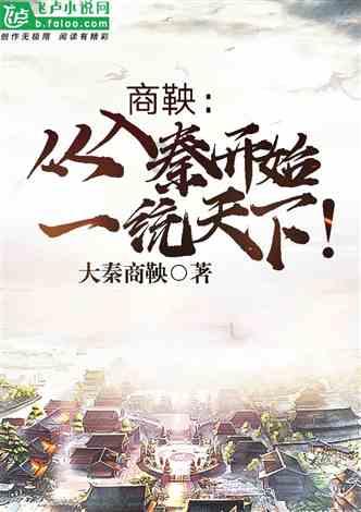 激萌三国志