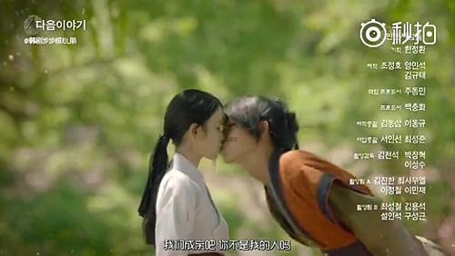 玖玖环保小达人