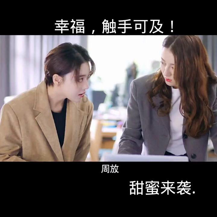 【晋中爱尔眼科医院】喜欢打游戏可以做近视矫正手术吗？