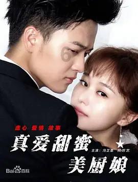 favourite怎么快速记忆