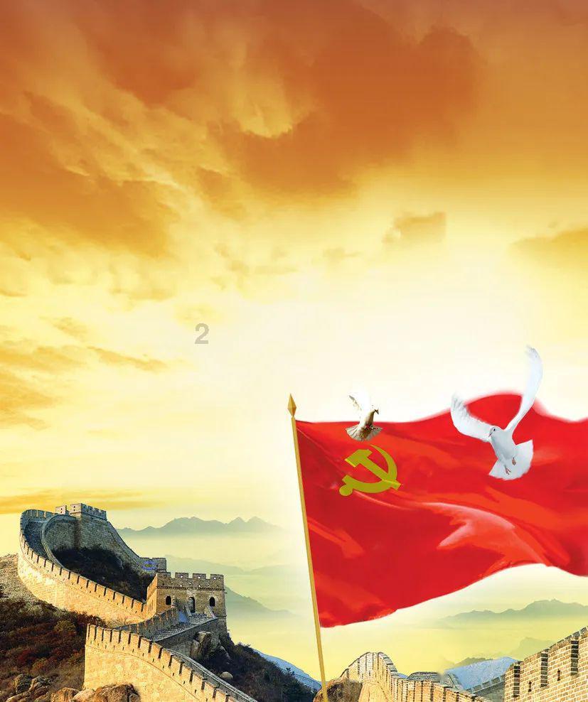 出发！金湾→美国！