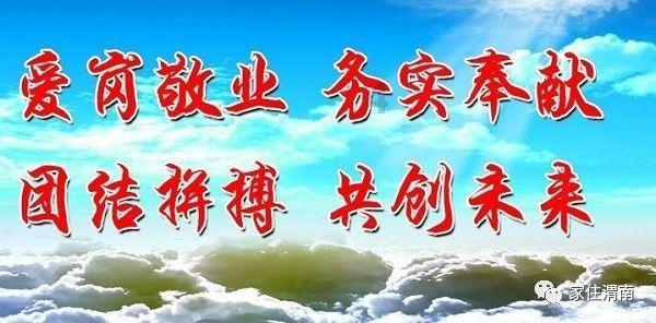 救援外星小怪物