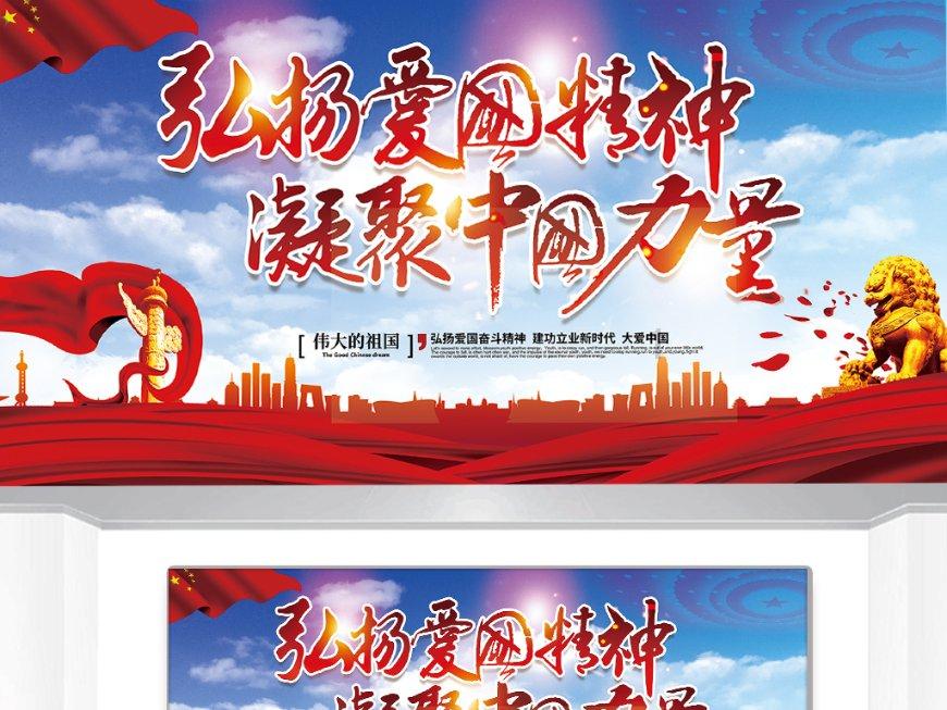 圣诞老人搭末班车4