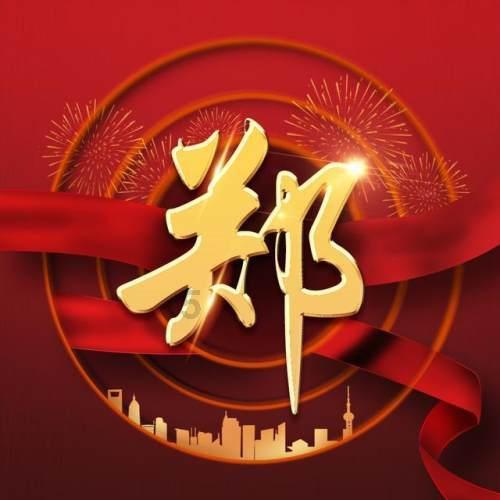打破常规，锐赛能信以数智化技术赋能建筑智能化