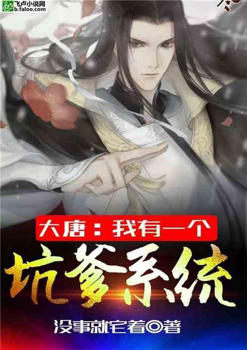 攀登高峰无敌版