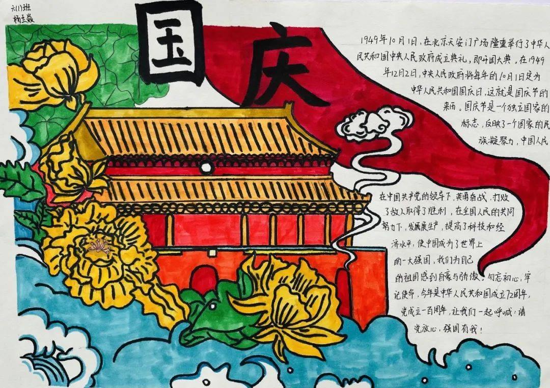 88影视