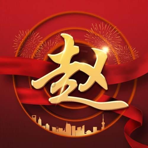 家园卡拉克沙漠