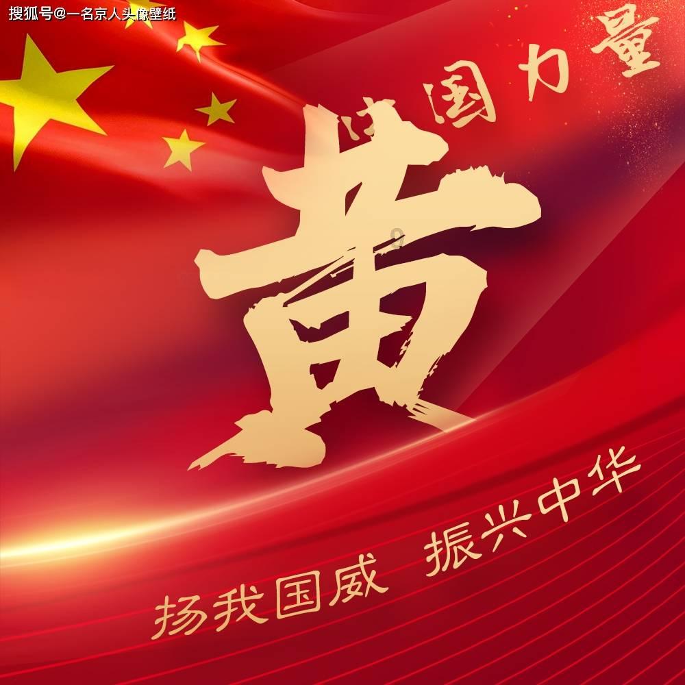 天境生物盘中异动 下午盘股价大跌5.01%