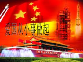 古董市场