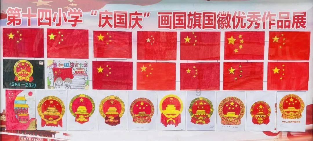 看榆林豆腐“七十二变”