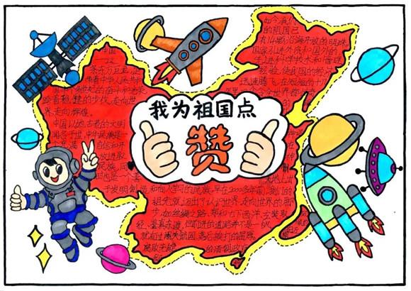 矮人国之战3中文无敌版