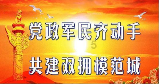 隐藏的金色星星