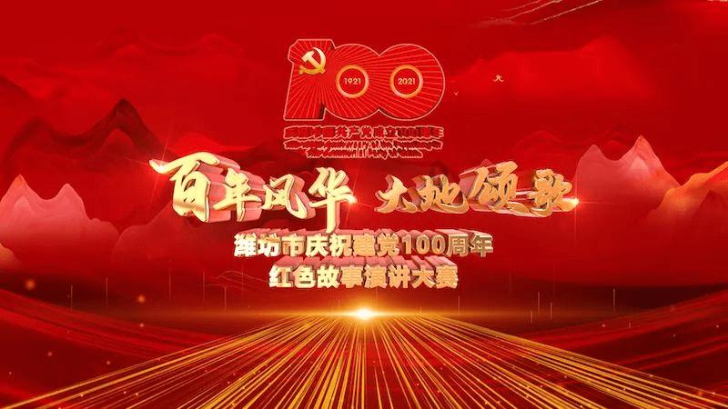 山西曲沃:114个村级零工驿站畅通就业服务“最后一公里”