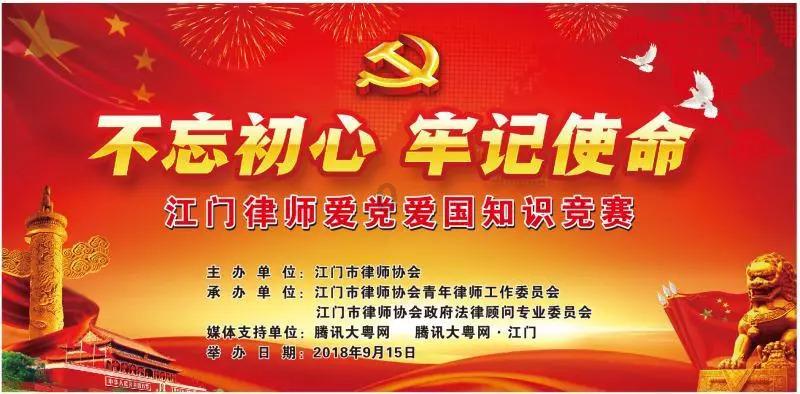 圣灵觉醒