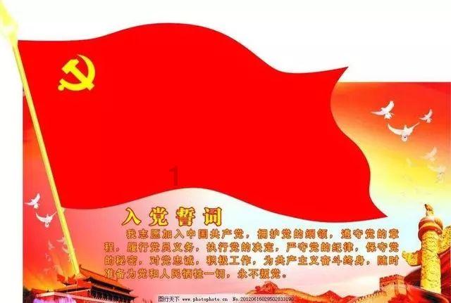 同事故意挑衅说我瘦的皮包骨头该怎么办？游戏画面