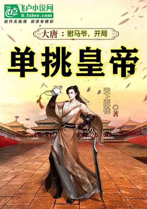 实际收入和个人所得税app上收入相差很大？