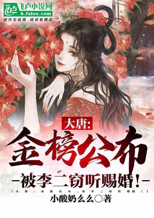 《庆余年2》女配换角引争议,原扮演者咖位不够,资本市场真现实