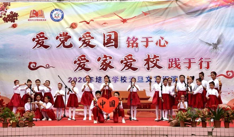贪吃鼠吃豆豆