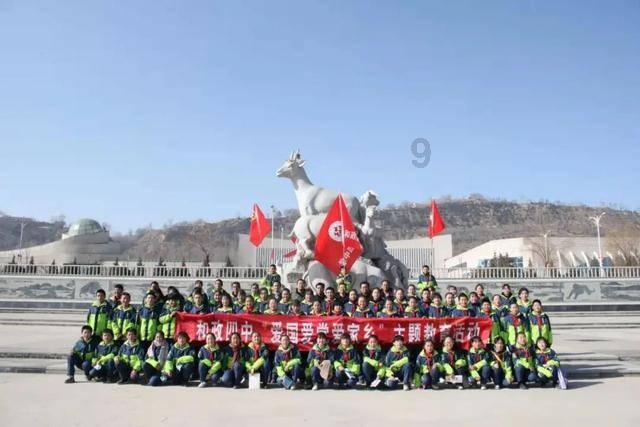 2024年全国手球裁判员岗位培训班顺利举办