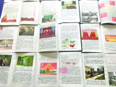 美丽皇后逃脱