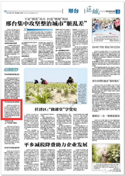 晋升培训,真实美国高中留学寄宿家庭