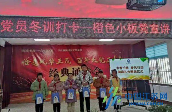魔晶猎人跳跃者