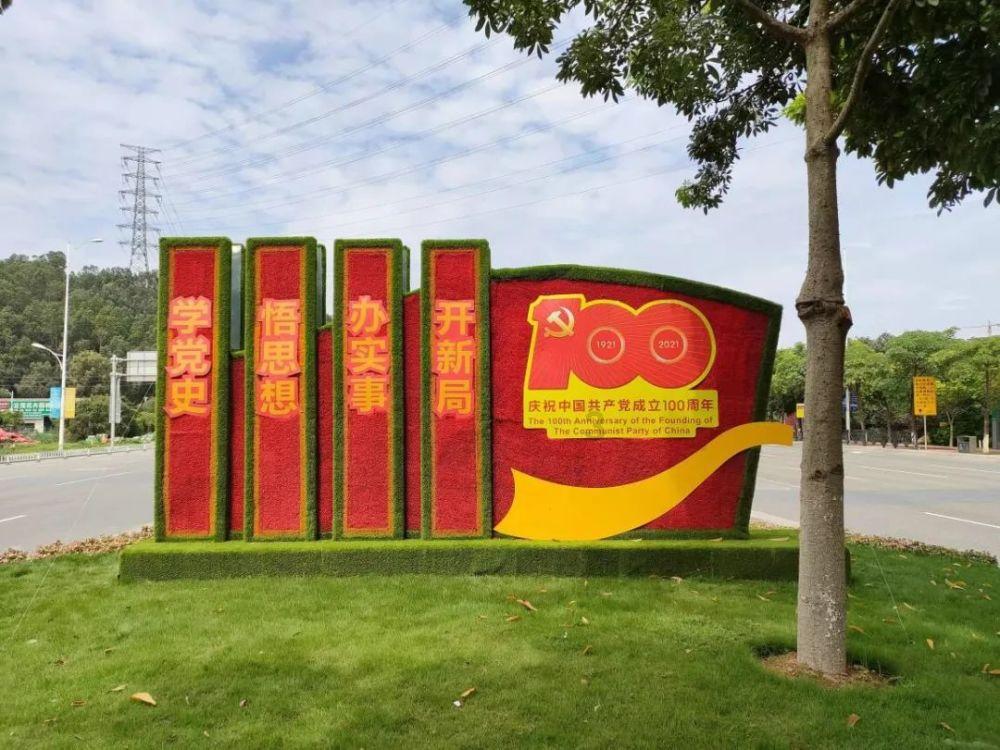 问界M9全景智慧旗舰SUV长春私享品鉴会圆满落幕