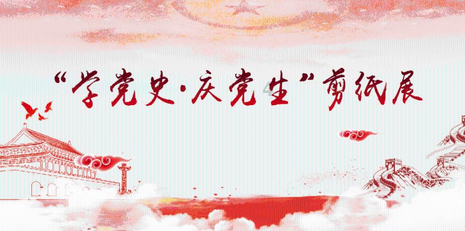 梦想之森