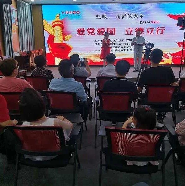 再次愚弄