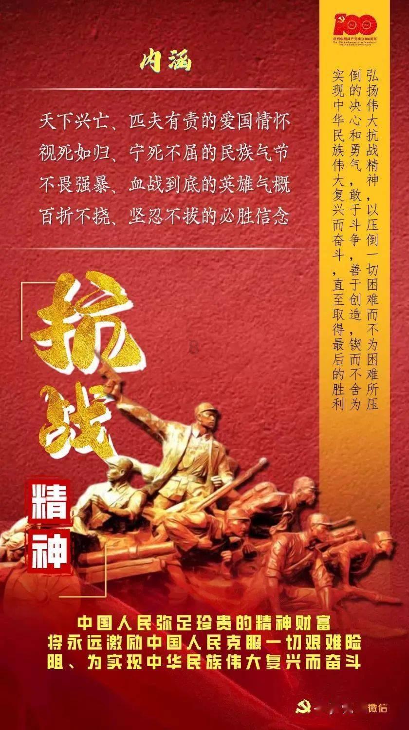 宋佳黑色长大衣+牛仔裤，看见姐就明白，老公是一种态度