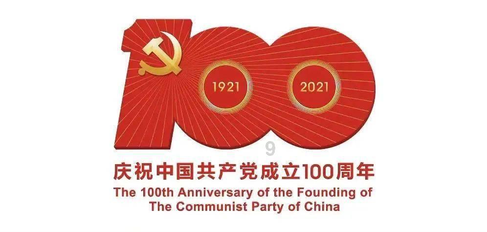 方正策略：国企重估是长期主线 积极拥抱国企优势“稀缺资产”