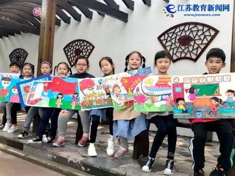 新年第一课，马关公安普法宣传护平安