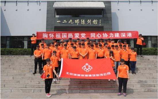 寻找惊喜礼物
