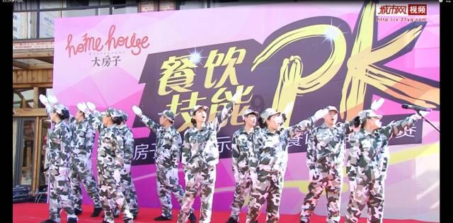 湘南协作区百余名民兵教练员和训练骨干“会战”衡阳