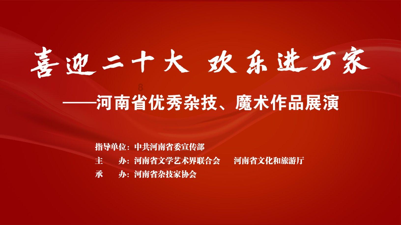 小梦魇