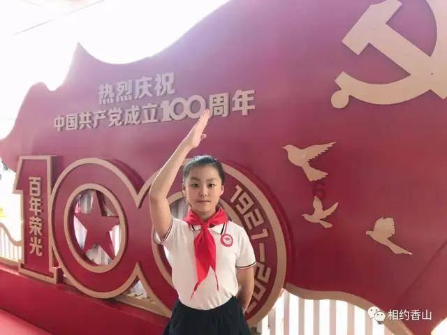 豆娃勇士3