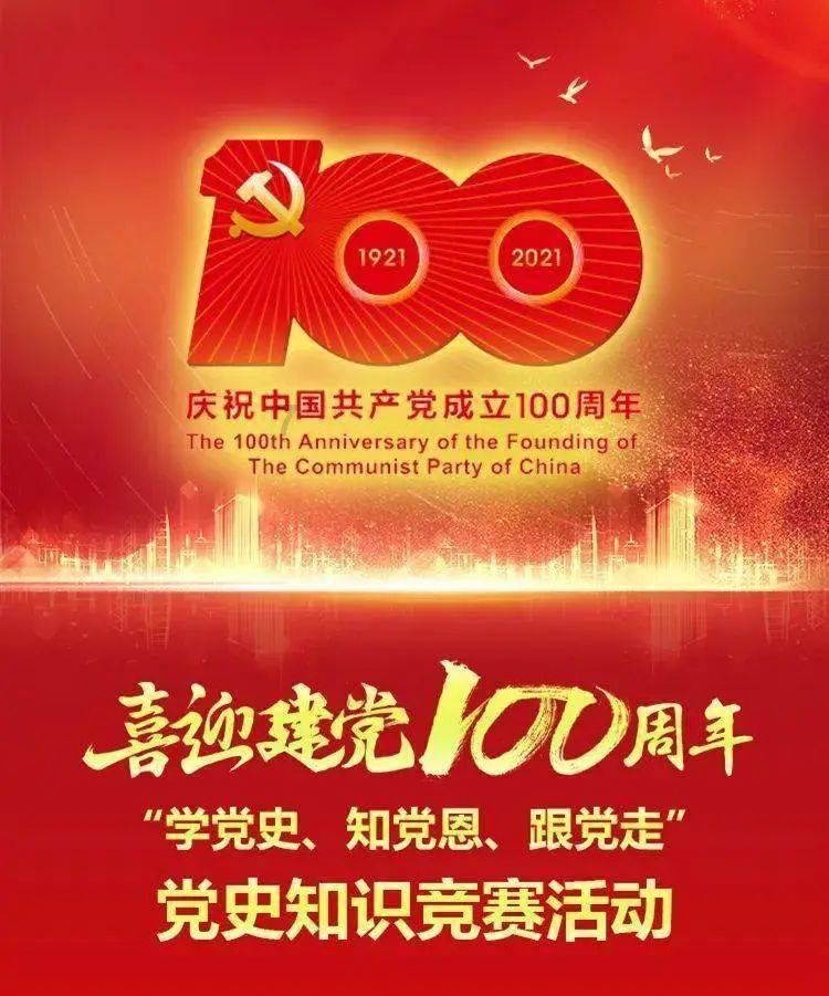 211是哪几所大学2023游戏画面