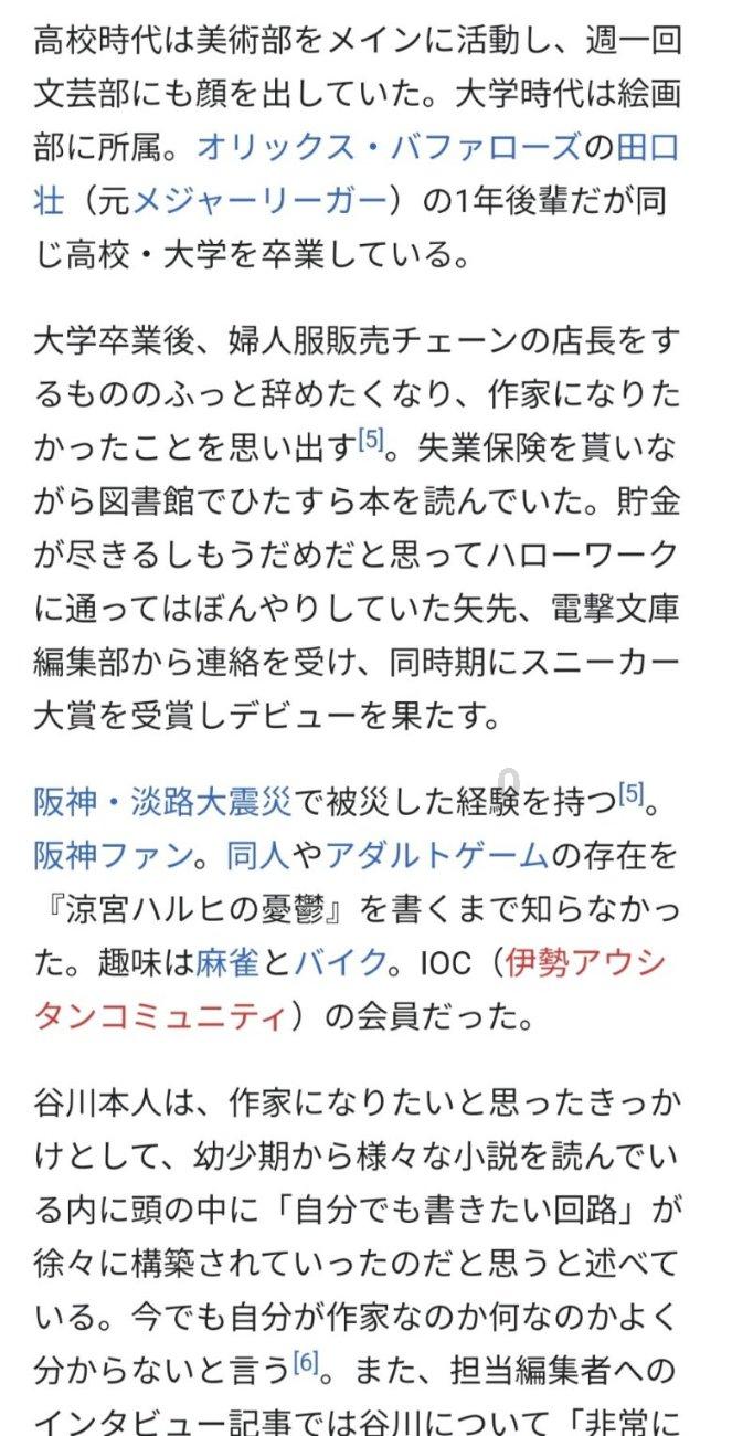 80分24板22助!卡椒登威打疯了,快船联盟第一,哈登威少创纪录